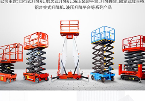 贺州​出口成为核心增长引擎