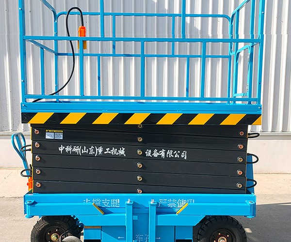 贺州自行走升降机